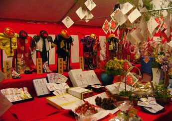 庭見世を見に行こう