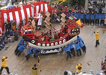 だしものを探す