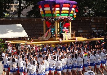 だしものを探す