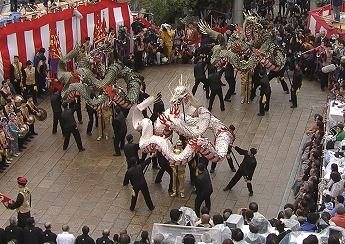 だしものを探す