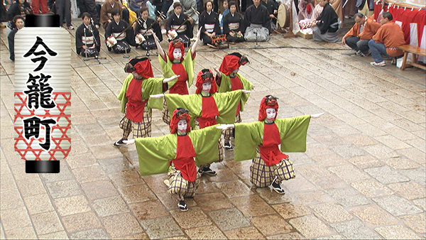 今籠町＜傘鉾・本踊（諏訪祭禮花娘物売姿乃賑）＞
